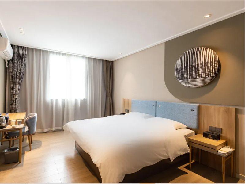 פושאן Home Inn Shunde Ronggui Tianyou City מראה חיצוני תמונה