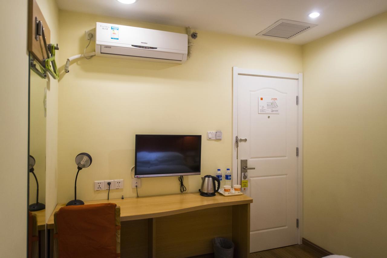 פושאן Home Inn Shunde Ronggui Tianyou City מראה חיצוני תמונה